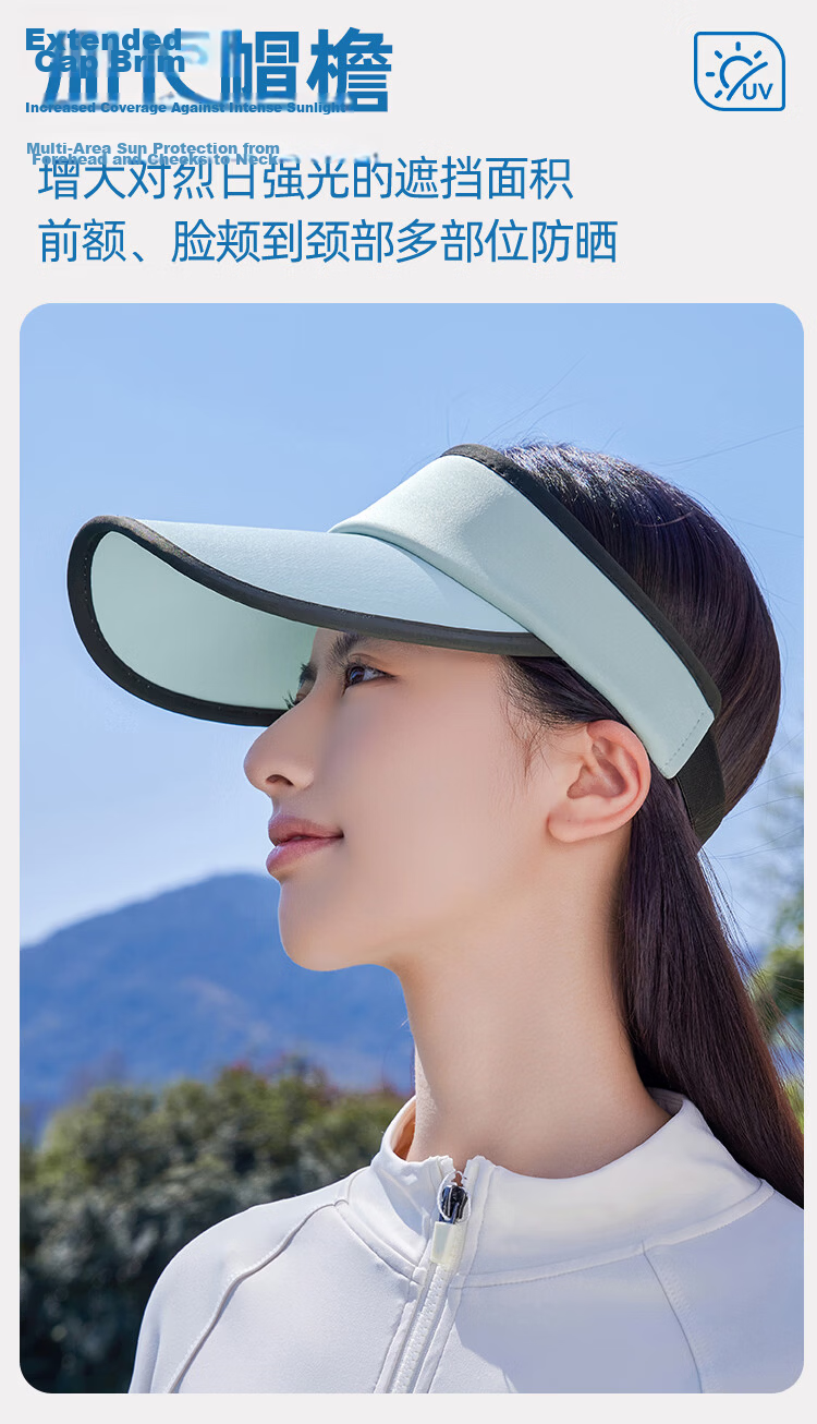 Romon Women's Open-Top Sun Hat Summer Sunshade Running Sports UV Protection Outdoor Wide Brim Hat 7