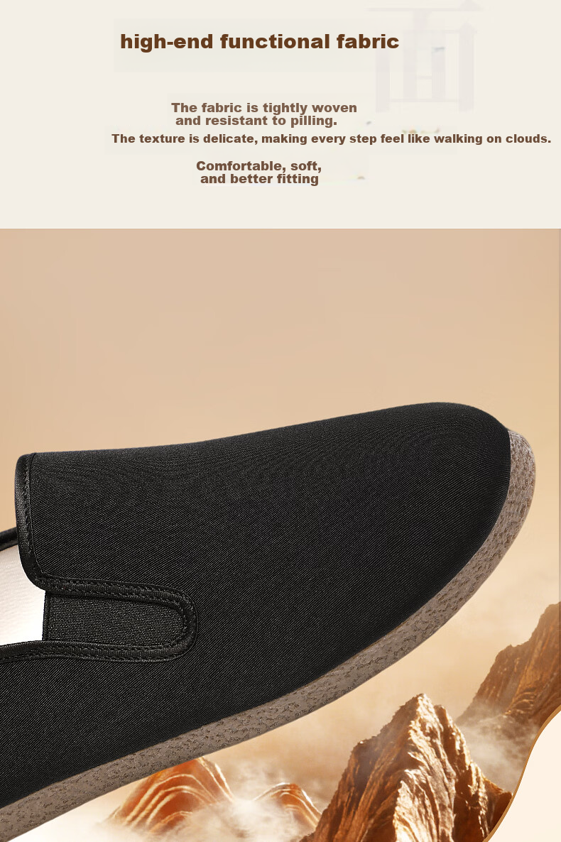 Taiheyuan Old Beijing Cloth Shoes Men Spring New Genuine Cow Tendon Non-Slip Slip-On Breathable Bamboo Fiber Odor-Resistant Cloth Shoes 10