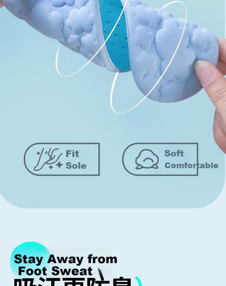 Footprint Tribe Men's Cooling Insoles Ice Silk Summer Barefoot Sweat-Absorbing Breathable Odor-Resistant Ultra-Soft [2 Pairs] Size 39-40 8