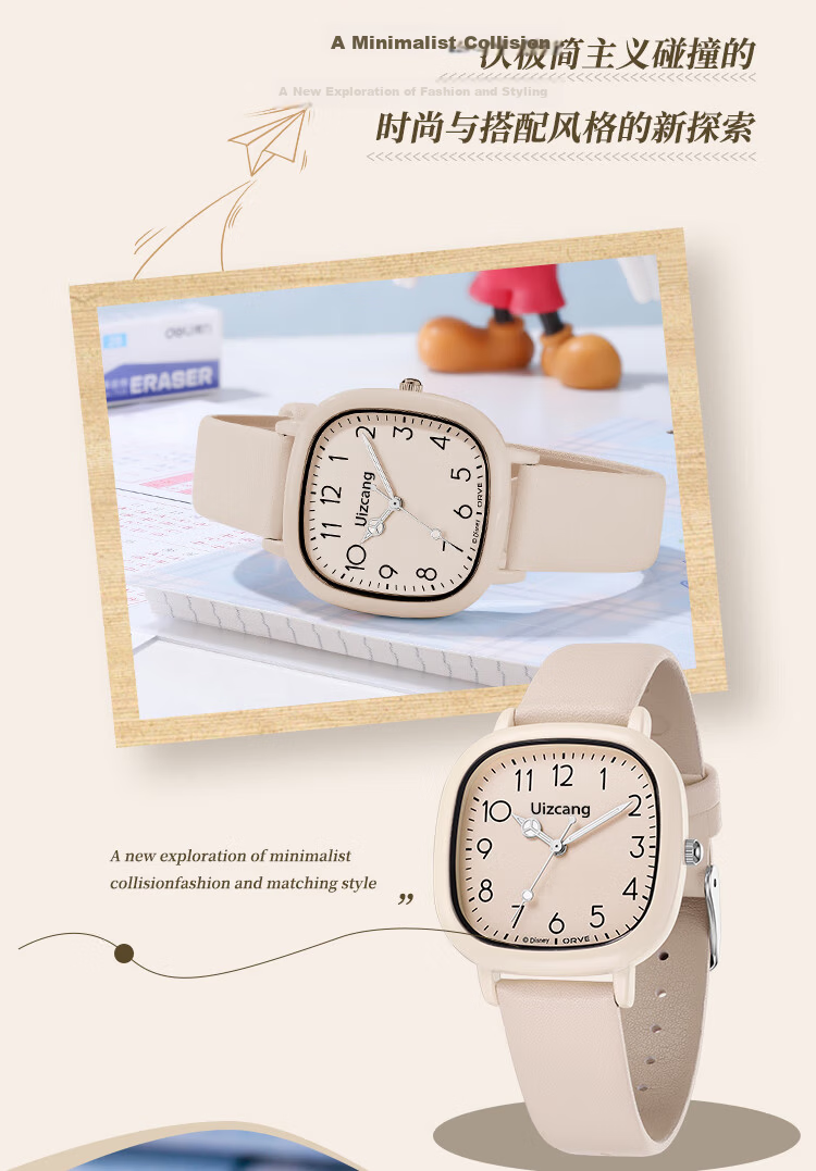 LOUIE JUELEN Student Watch Silent Waterproof Women's Korean Style School Quartz Watch for High School Girls 2