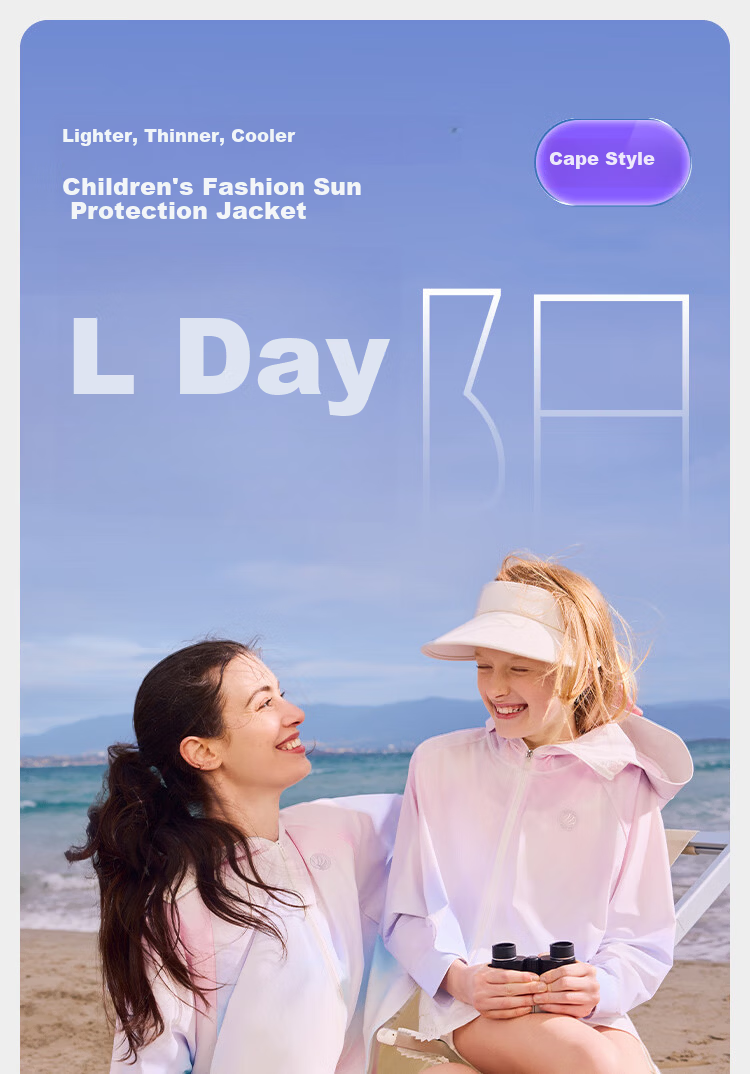 BOSIDENG Kids UPF100 Original Yarn Cooling Cape Breathable Stain-Resistant Jacket for Boys and Girls Children's Day Gift 1
