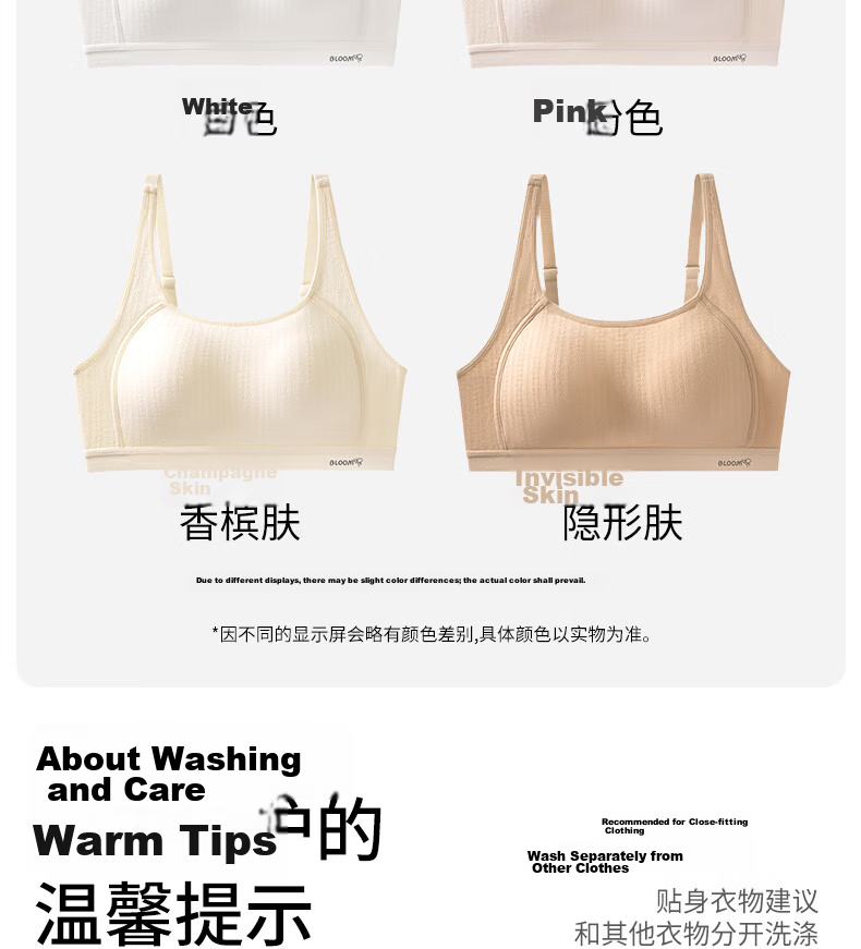 Meishianxuan Teen Girls Underwear Development Period 15-18 Years Old Pure Cotton Thin Strap Shockproof Fixed Cup Youth Bra for Middle and High School Students 23