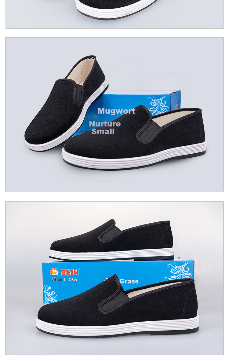 3514 Old Beijing Cloth Shoes Slip-On Labor Protection Work Shoes Lightweight Dad Shoes Traditional Men's Cloth Shoes Black Size 46 8