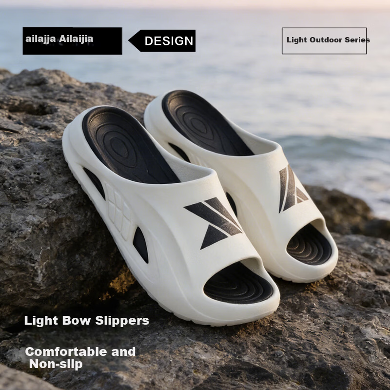 AILAIJIA Men's Outdoor Sports Slippers Soft and Elastic Summer Home and Outdoor Slippers Light Arch White Size 40-41