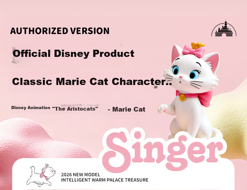 Disney Marie Cat Cervical Massager Neck and Shoulder Massager Neck Care Device Gift for Girls Children's Day Graduation Birthday Practical Gift 2