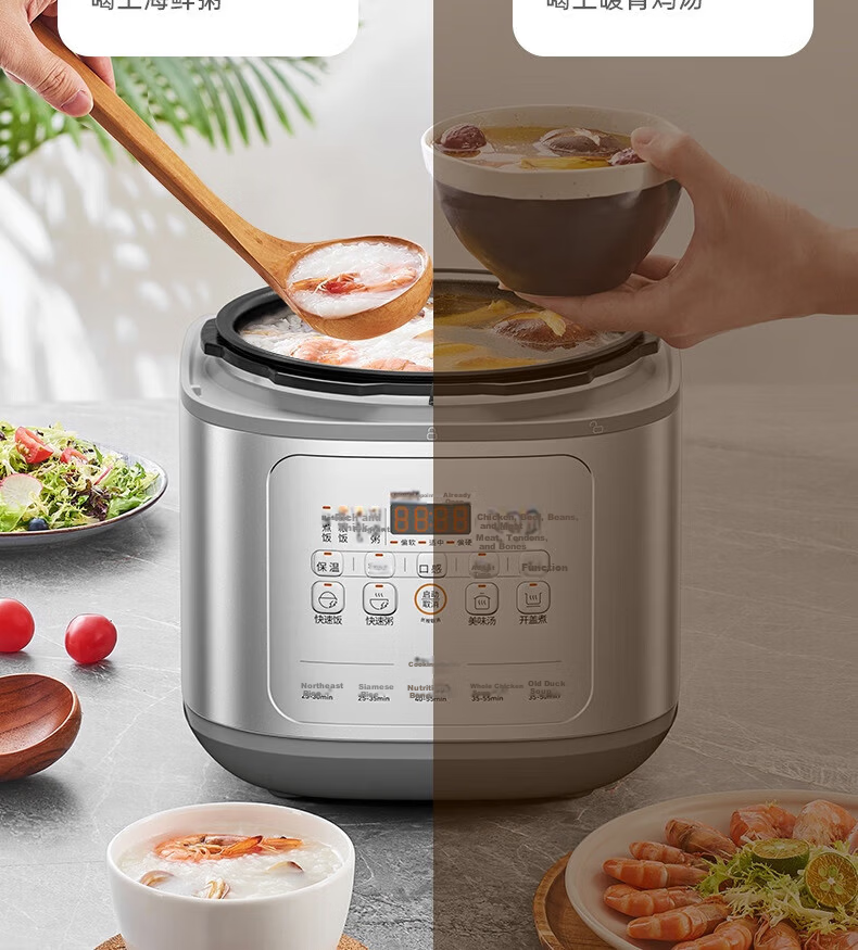 Joyoung ZMD Anxin Series Electric Pressure Cooker 70kPa High-Pressure Inner Pot 21% Deeper Intelligent Heating 900W Reservation Timer 5L Dual Pot Rice Cooker Soup Stew Y-50H50 19