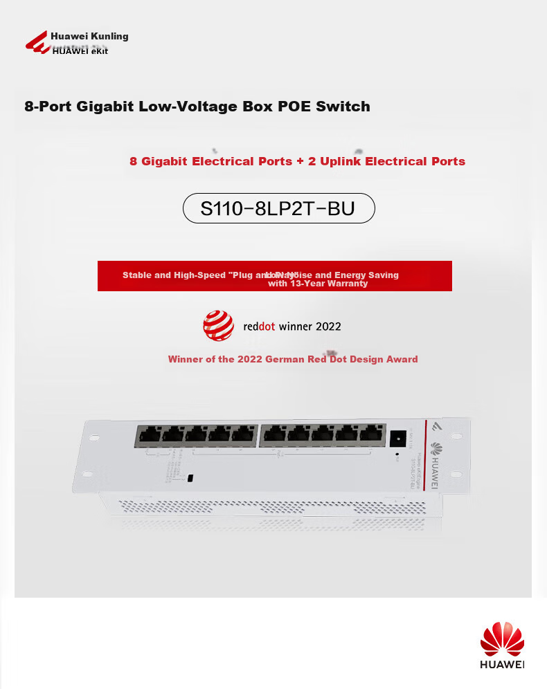 Huawei Kunling Enterprise 8-Port Gigabit Layer 2 Managed PoE Switch S210-8P2J 8 Gigabit PoE Ports + 2 2.5GE SFP Ports Web Managed VLAN Segmentation 1
