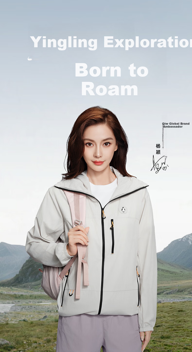 Penguin Baby Style Ice Cream Sunscreen Jacket Camel Unisex Cooling Heat-Shielding Outdoor High SPF Sun Protection Shirt 4