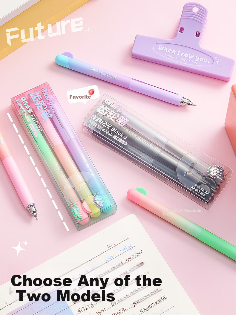 Kaba Bear Children's Day Gear Retractable Gel Pen Black Quick-Dry Smooth Writing Pen for Middle and High School Students Exam Essential 2