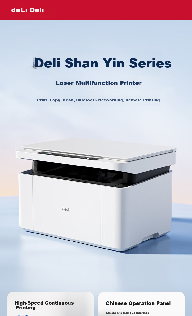 Deli M2030DW Black And White Laser Duplex Printer, AI Printer for Office Three-In High-Volume Printing, Copying, Scanning, Home Use, Error Correction, Mobile Phone Connectio 2