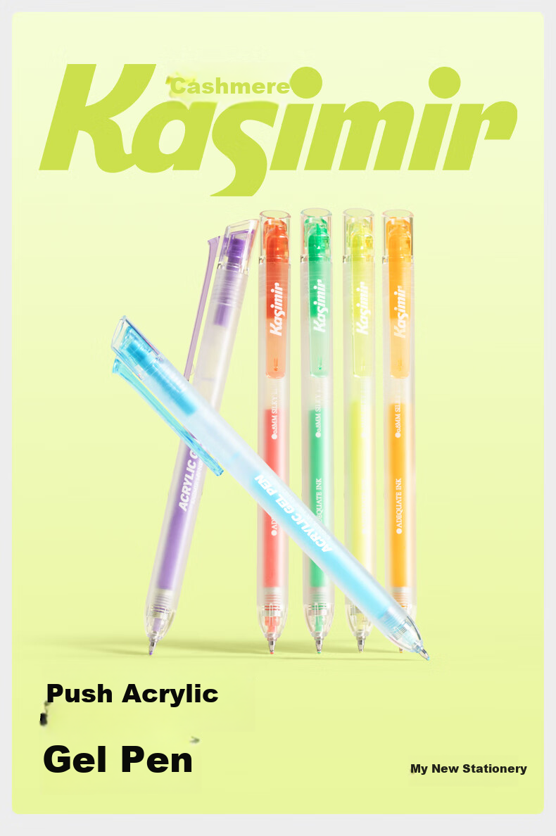 Cashmere Retractable Acrylic Gel Pen Colorful Gel Pen Student Stationery Drawing Journal Pen Large Capacity Rollerball Pen Exam Review Highlight Marker - Galaxy 3-Pack 1