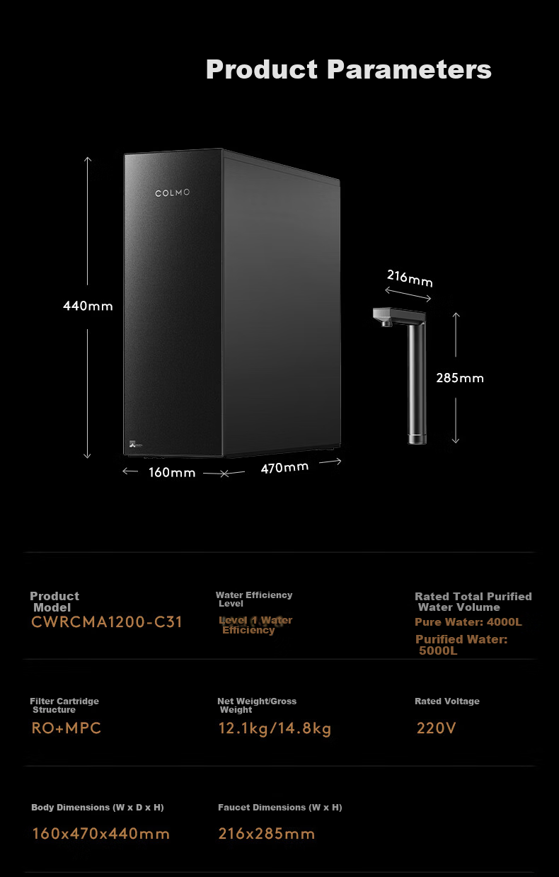 COLMO New Black Pearl Water Purifier 1200G Flow Household Under-Sink Weak Alkaline Mineral Direct Drinking RO Water Filter C3Ultra 12