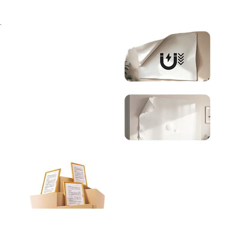 White Image 3