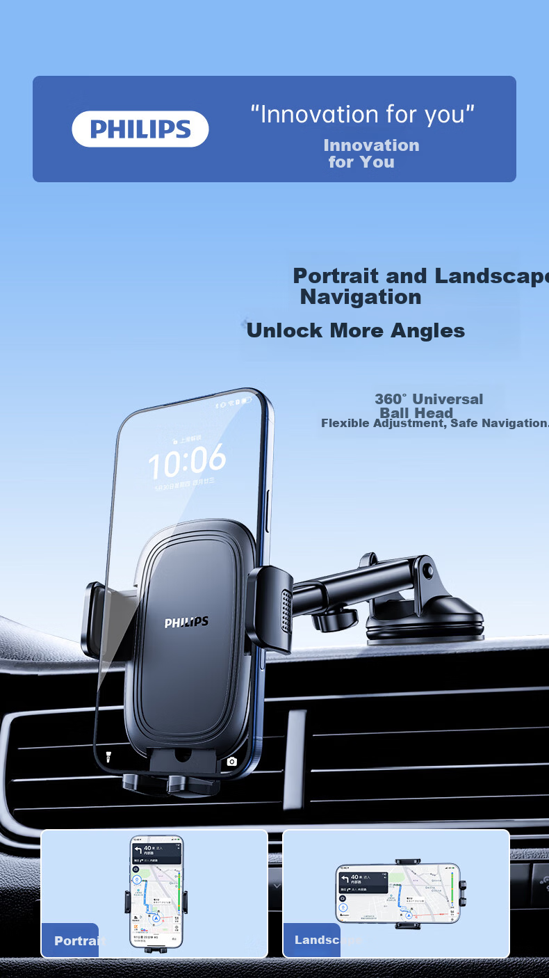 PHILIPS Car Phone Holder Vacuum Suction Magnetic Navigation Wireless Charger Stand Set 2326 3