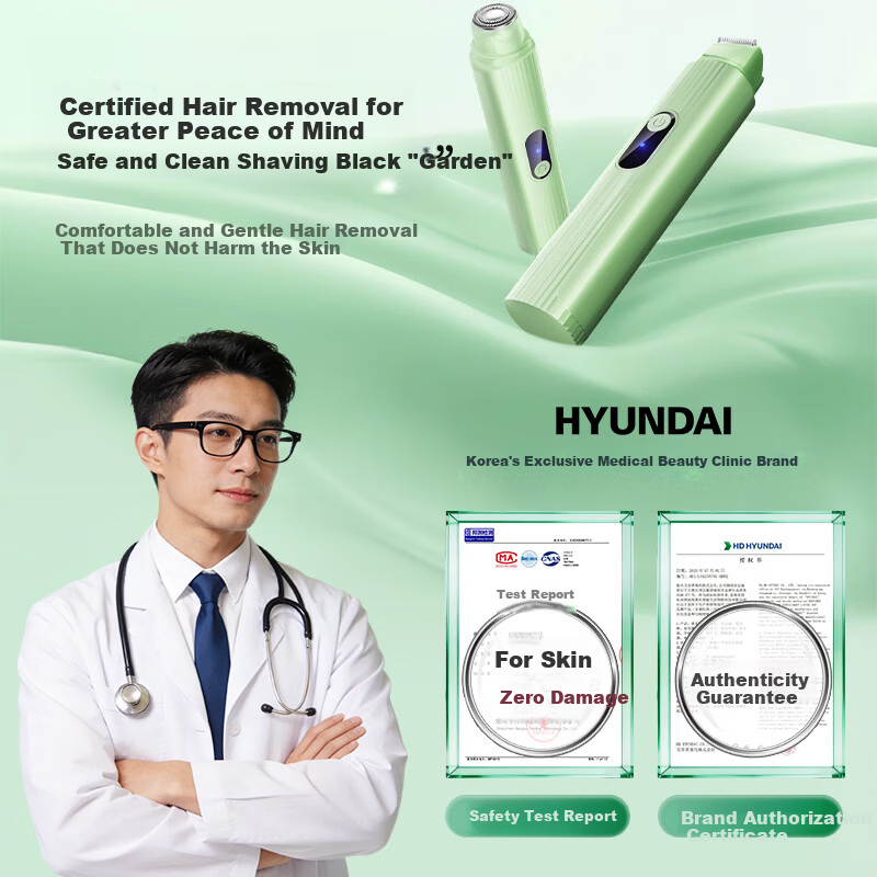 HYUNDAI Dual-Head Electric Intimate Hair Trimmer for Men and Women - Pubic, Underarm, Body, Leg, Lip Hair Removal Device, Full-Body Grooming Tool, Birthday and Summer Gift
