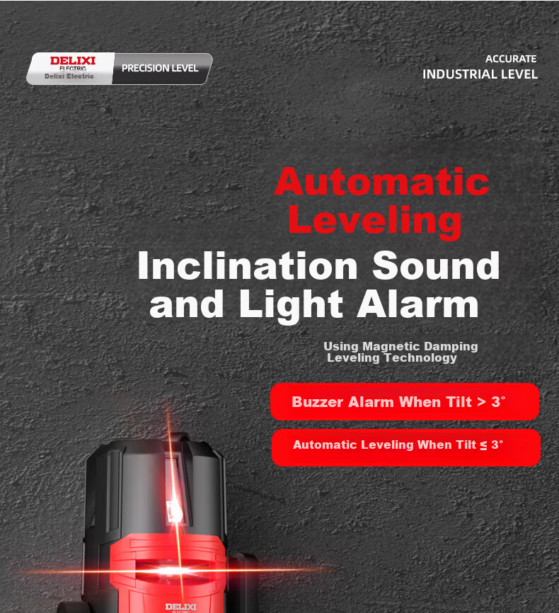 DELIXI ELECTRIC 5-Line Infrared Level High-Precision Strong Light Auto-Leveling Laser Fine Line Daytime Use 14