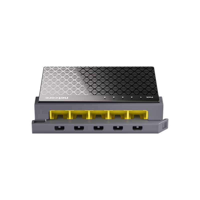 Netcore S5G, 5-Port Gigabit Switch, One-To 4-Port Enterprise-Level Switch, Monitoring Network Home Dormitory Ethernet Security Splitter Cable Splitter, Compatible with 100Mbps