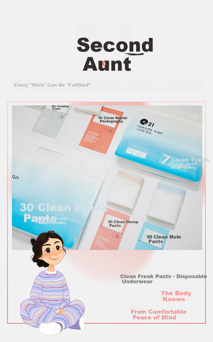 Q21 Children's and Adults' 7A Antibacterial Disposable Daily Use No-Wash Portable Underwear Single Pack [Girls] 160cm 6