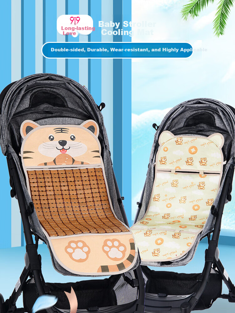 9i9 Baby Stroller Cooling Mat Bamboo Mahjong Seat Cushion Universal Summer Ice Silk High Chair Mat Safety Seat Cushion A53 1