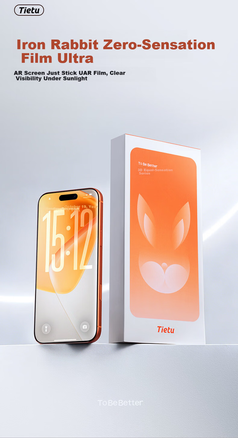Iron Rabbit Ultra Thin Zero-Sense Screen Protector with AR Anti-Reflection and 3D Heat Bending, Full-Screen Compatible for iPhone 17/16 Pro, Drop-Resistant Tempered Glass Film 1