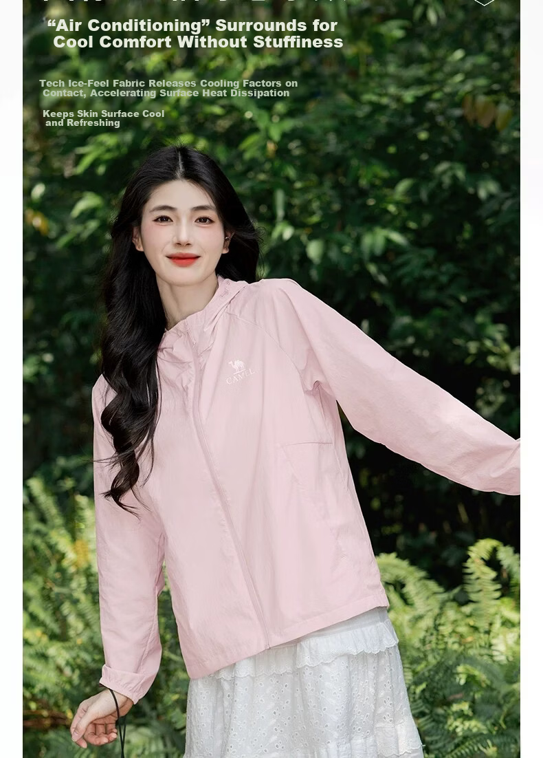 CAMEL Outdoor Original Yarn Sun Protection Jacket 2026 Spring Summer New Women's UPF1000 Cooling Water-Repellent Sports Jacket O015 7