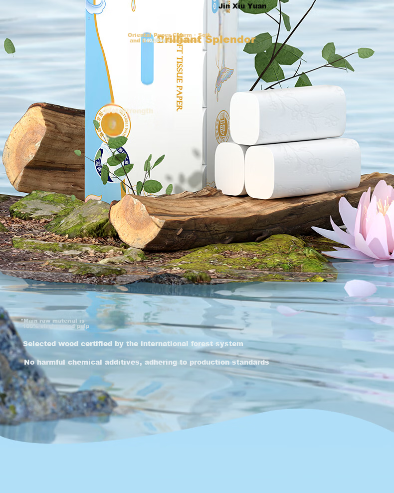 Jinboshi Huacai Jinxiu Coreless Wet-Resistant 5-Ply 800g/14 Rolls Thickened Wood Pulp Toilet Paper Household Bathroom Tissue 5