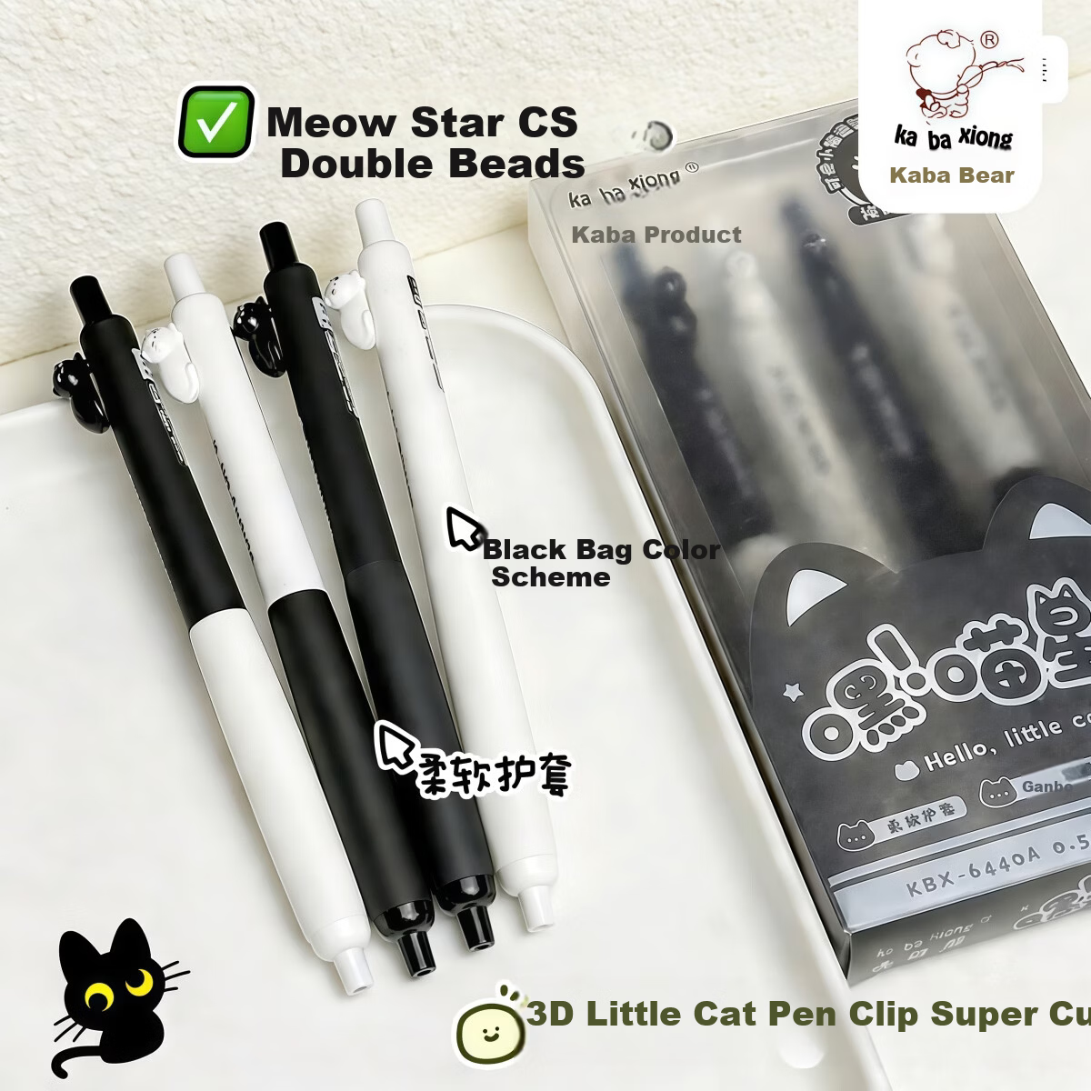 Kaba Bear 3D Cat Push Pen CS Dual Ballpoint Gel Pen High-Value Quick-Dry Water Pen for Primary and Secondary Students Hey! Meow Alien - Black and White 6