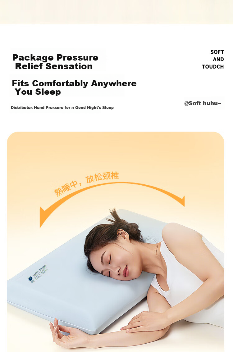 Zhang Yu Children's Pillow Slow Rebound Deep Sleep Neck Support Memory Pillow Four Seasons Universal 40*70*8cm Pink 3