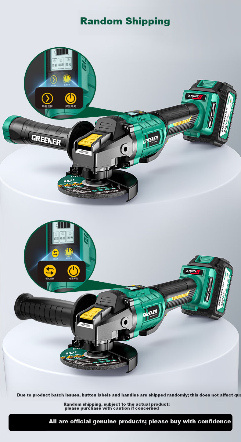 GREENER Lithium Angle Grinder Cutting Machine Household Handheld Electric Polisher Brushless Grinder Grooving Genuine Digital Display 22
