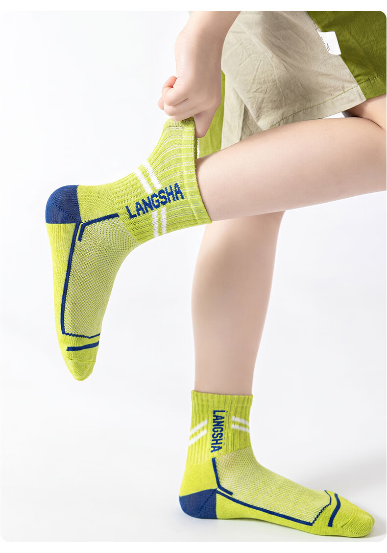 Langsha Children's Socks Summer Thin Cotton Socks Boys Summer Mesh Thin Socks Boys Big Kids Spring Summer Odor-Resistant Kids Socks 14