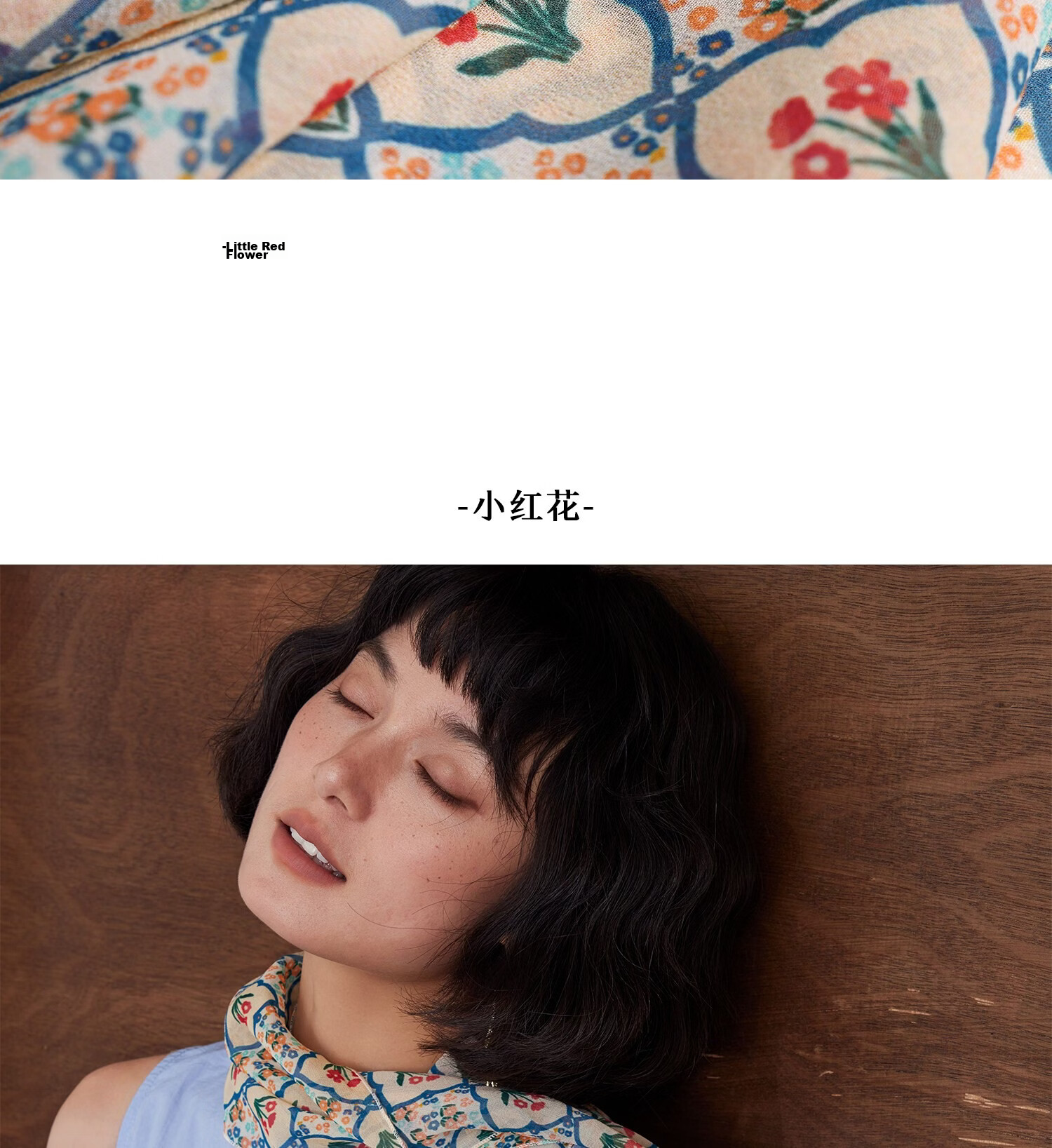 Lagur Shen Yue Same Style "Baoxiang Little Red Flower" Silk Long Scarf for Women Spring Summer Elegant Purple Pink Gift Box Set 22