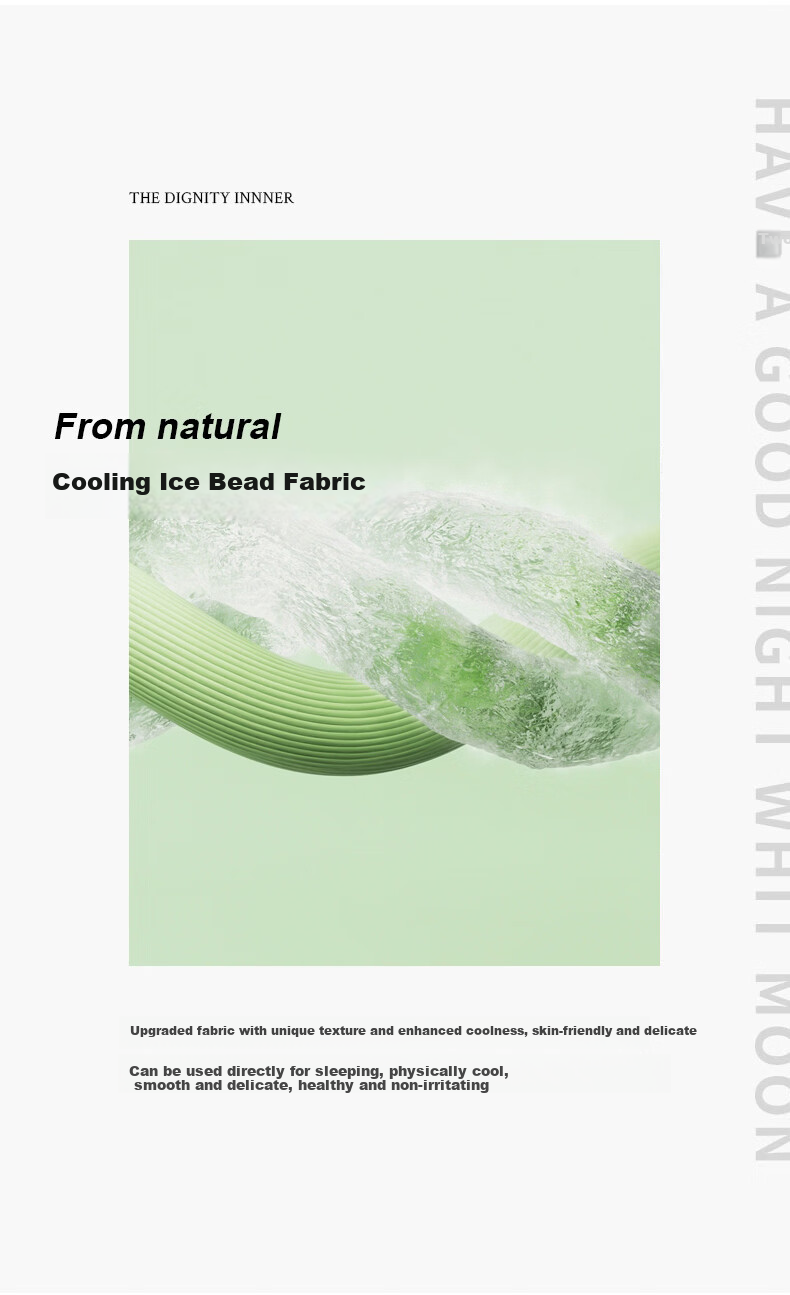 MUJI Class A Summer Cooling Ice Bean Bed Sheet Single Piece Ice Silk Fitted Sheet Mattress Protector 180*200cm 4
