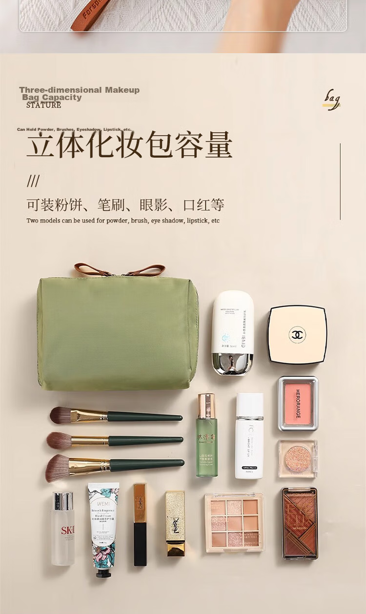 Banjeni Travel Makeup Bag Large Capacity Portable Handheld Cosmetic Organizer with Compartments for Men and Women Luggage Pouch 6