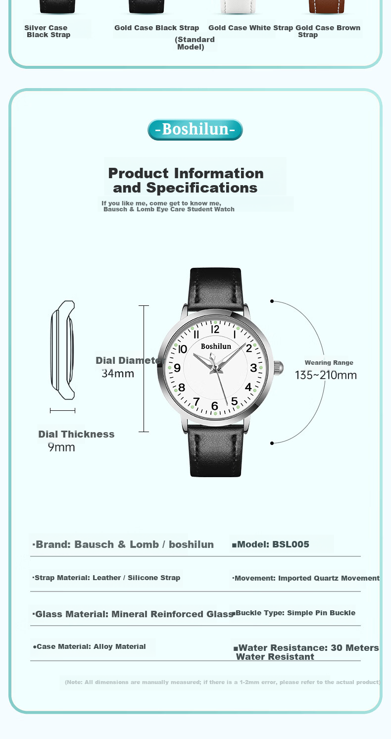 Bausch & Lomb Watch High School Entrance Exam Special Unisex Kids Time-Only Sports Silent Quartz Watch 5