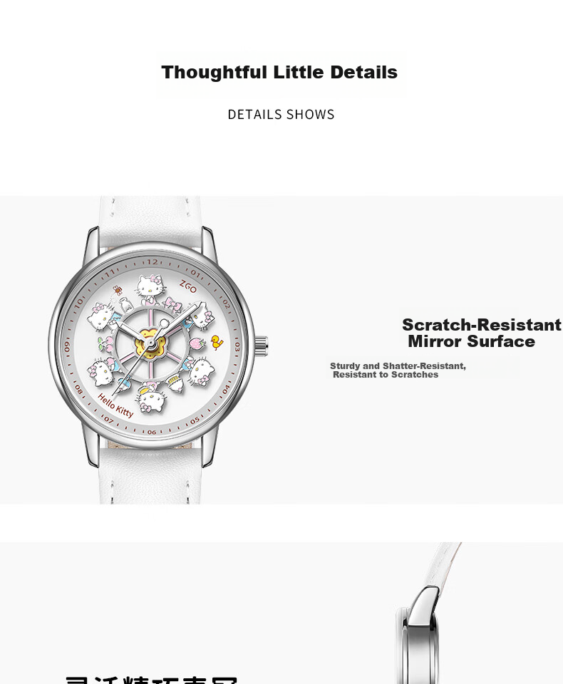 ZGO Sanrio Hello Kitty Official Carousel Watch for Girls Students Middle and High School 19