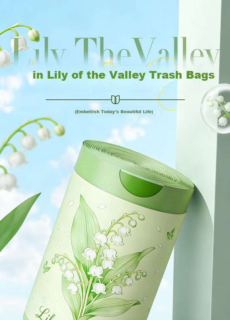 OKISS Camellia Tear-Free Garbage Bags Dormitory Portable Drawstring Thickened Plastic Bags Kitchen 2 Mil 158 Pieces 45*50cm 2