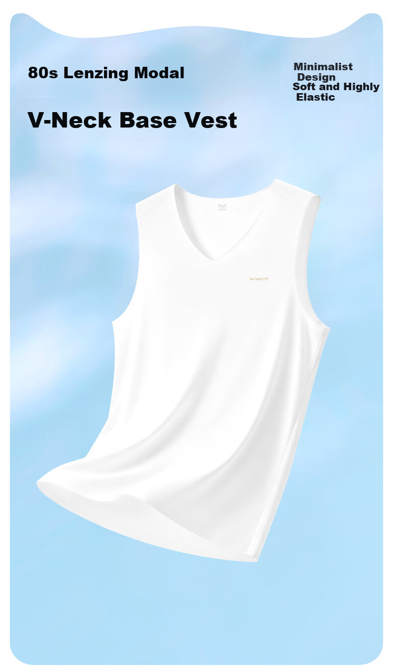 MiiOW Little Black Gold Series 2026 New Summer Men's Seamless V-Neck Wide Shoulder Modal Sleeveless Base T-Shirt 1