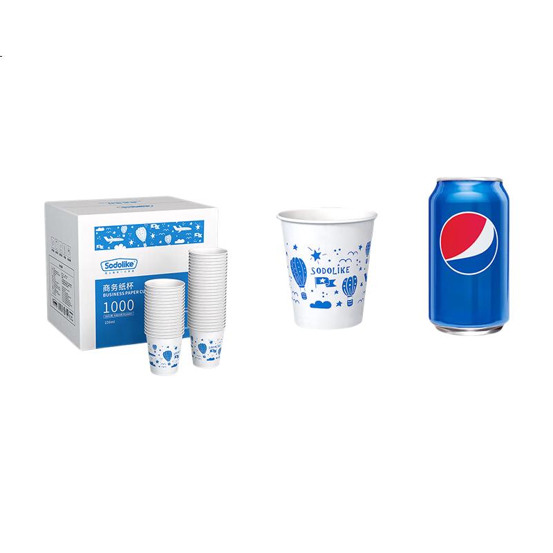 White Image 3