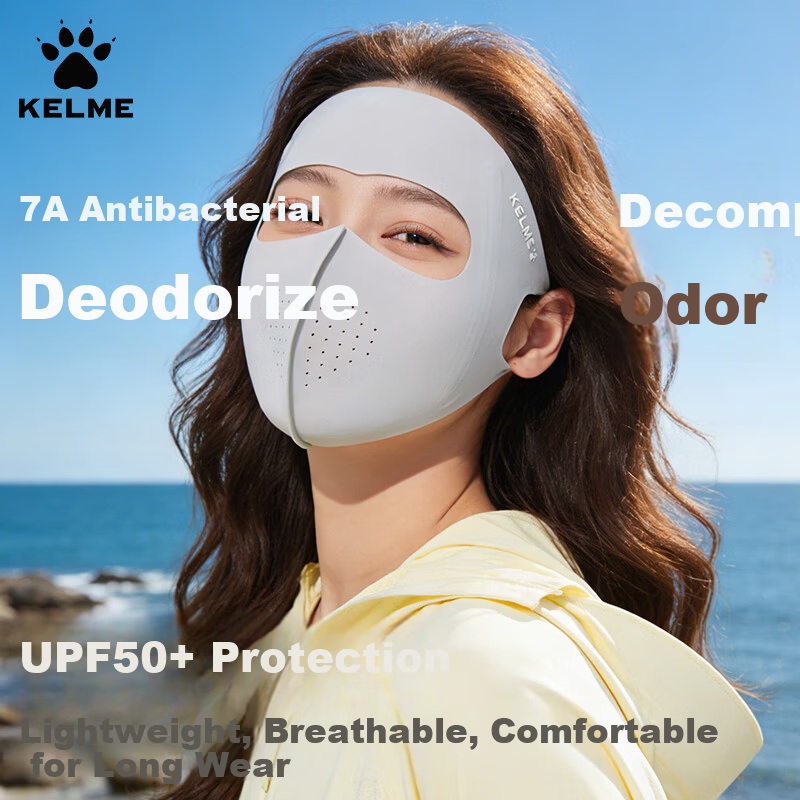 KELME Lightweight Full Face Sun Protection Mask Breathable Seamless Cycling Face Cover Medical Beauty