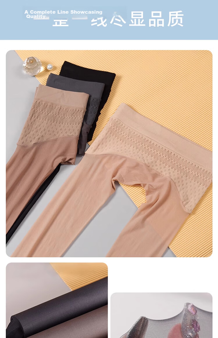 Avandy Women's 2D Sunscreen Ultra-Thin Anti-Snag Sheer Bare-Leg Apple Hip Skin Care Pantyhose Spring Summer 2026 27