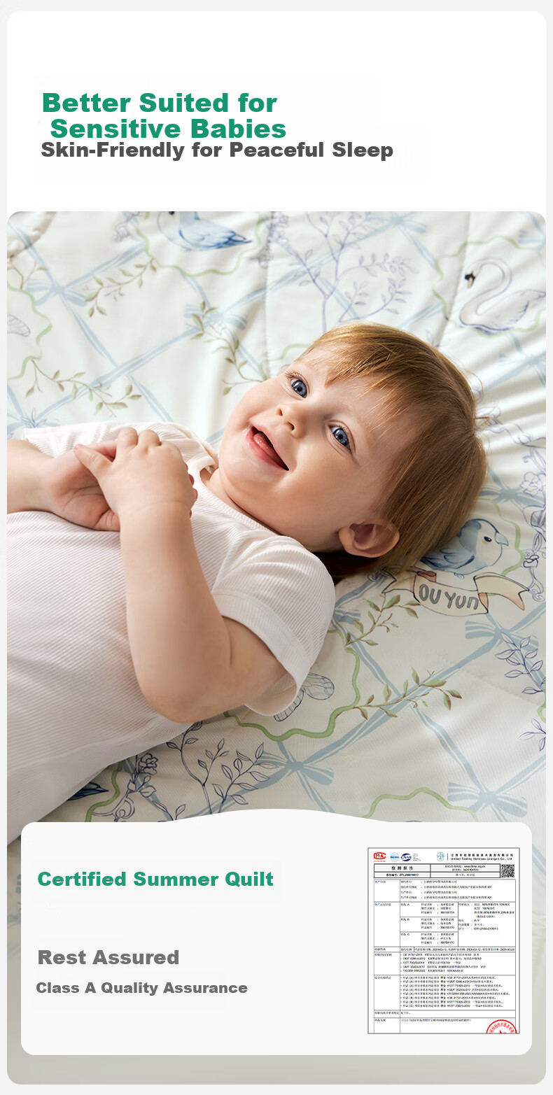 OUYUN [Plant Fiber] Baby Silk Summer Quilt Cooling Blanket Children's Small Quilt Summer Kindergarten Cooling Mint Air Conditioning Quilt 18