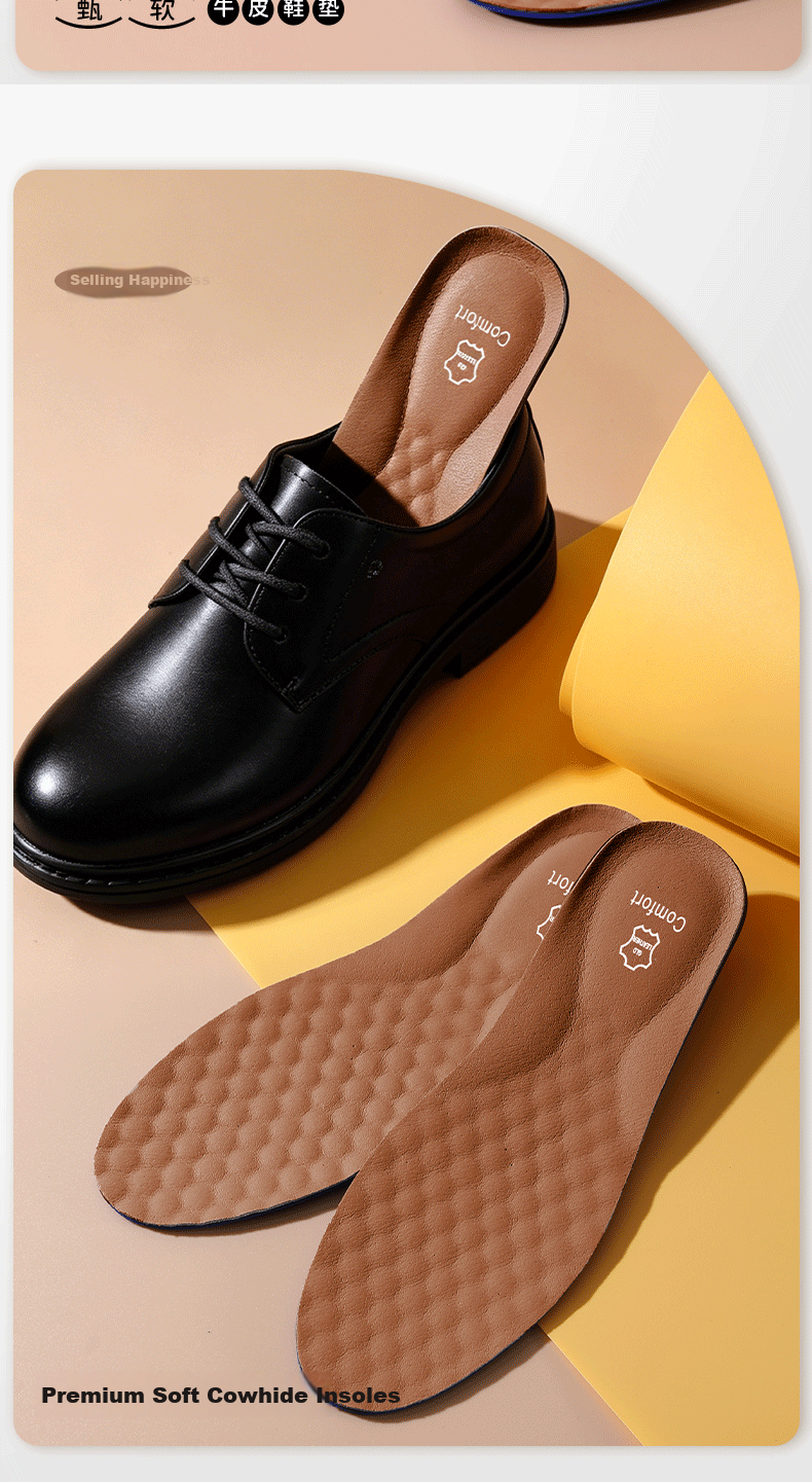 JVBV Men's Leather Insoles Cowhide Sweat-Absorbing Breathable Odor-Resistant Soft Elastic Summer Shoes Size 39-40 8