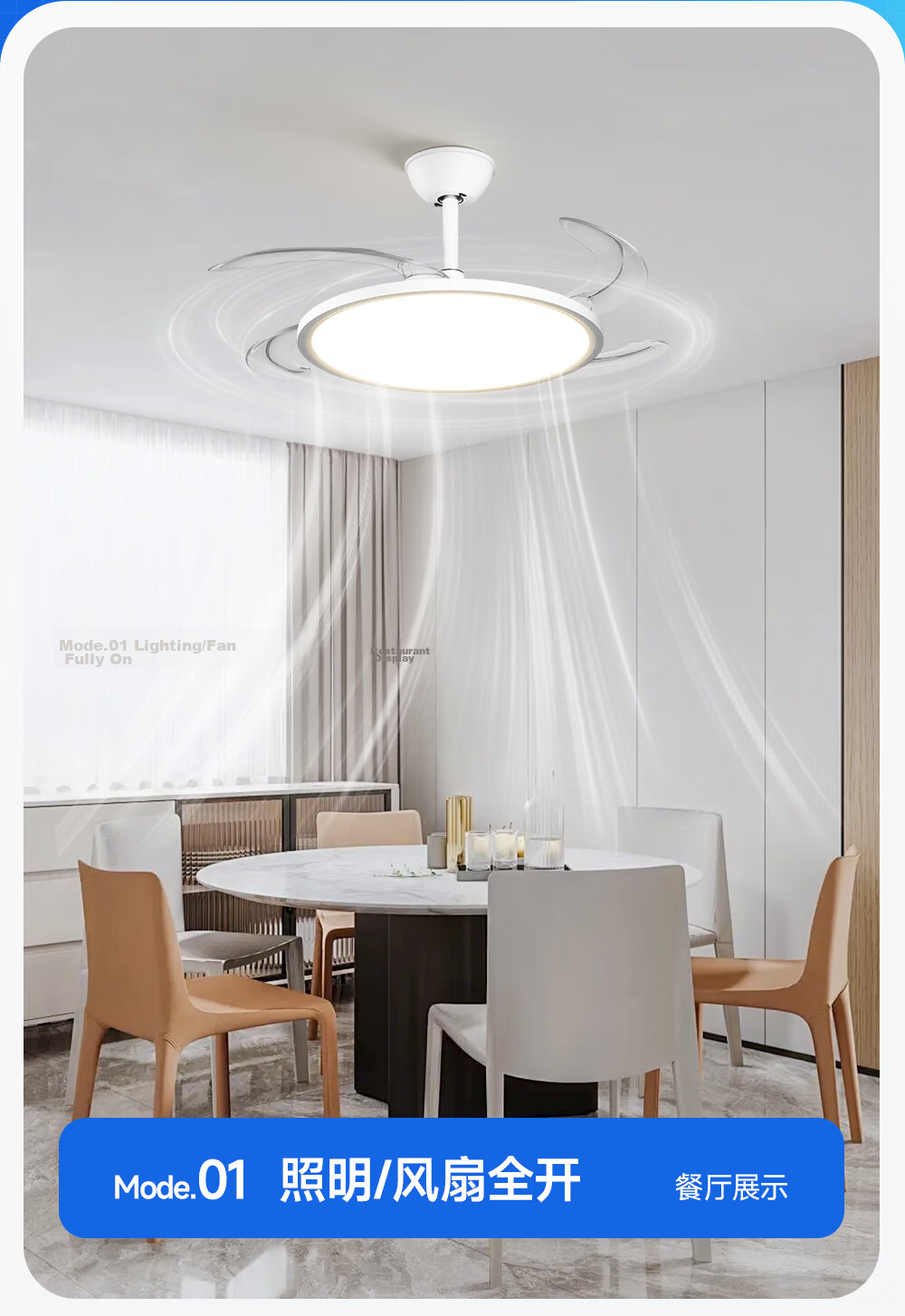 Delpre Eye Protection Fan Light Integrated Ceiling Fan Lamp Dining Bedroom Invisible Fan Chandelier Zhongshan Lighting with Installation Package 22