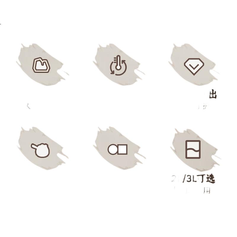 White Image 2