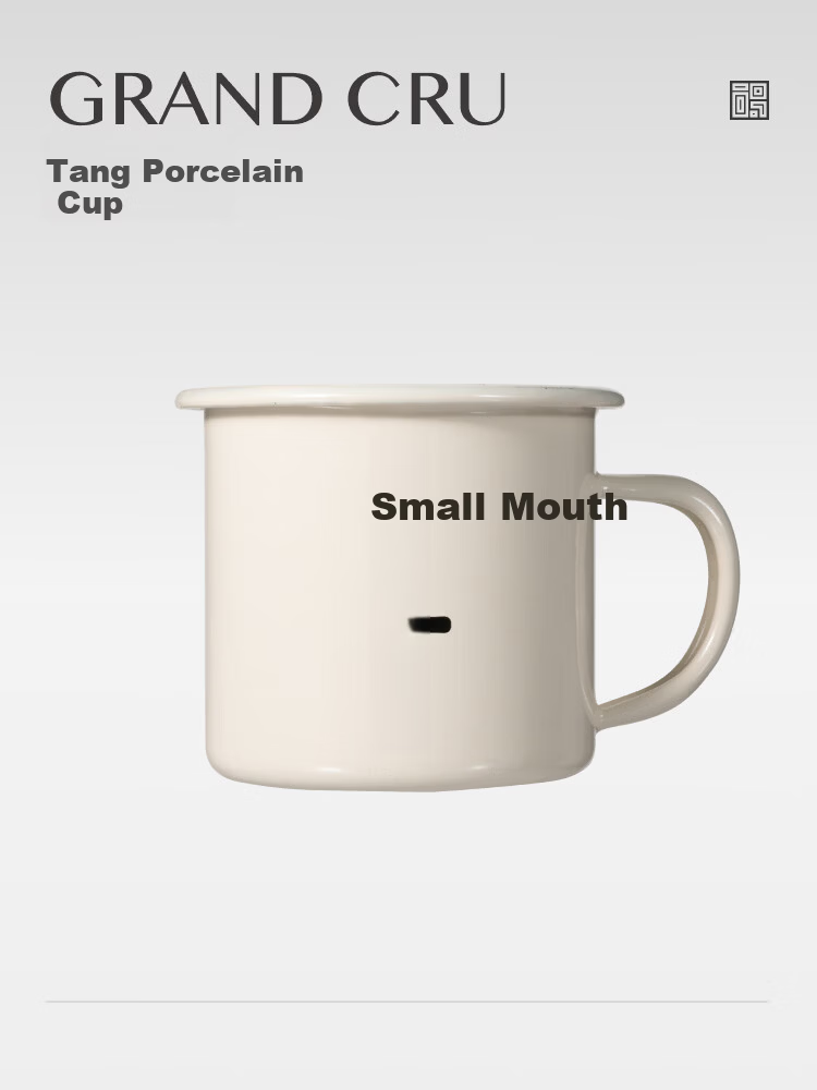 LATELIER GRAND CRU 350ml Enamel Single Handle Coffee Mug 1