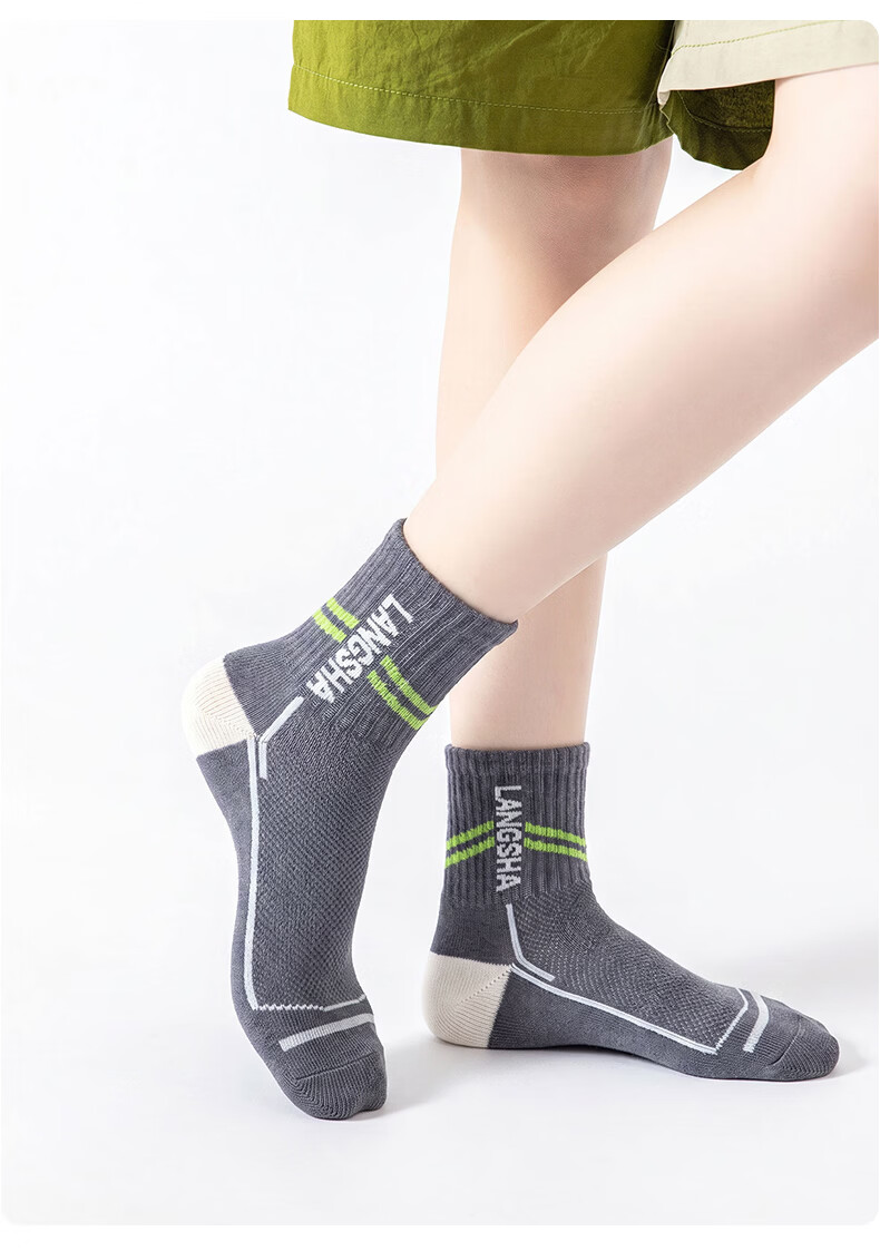 Langsha Children's Socks Summer Thin Cotton Socks Boys Summer Mesh Thin Socks Boys Big Kids Spring Summer Odor-Resistant Kids Socks 11