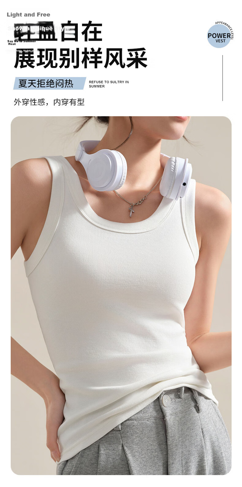 Modal Women's Classic Ribbed Slim Fit Tank Top Wide Shoulder Straps Slimming Round Neck Back Design Inner Wear 2XL 9