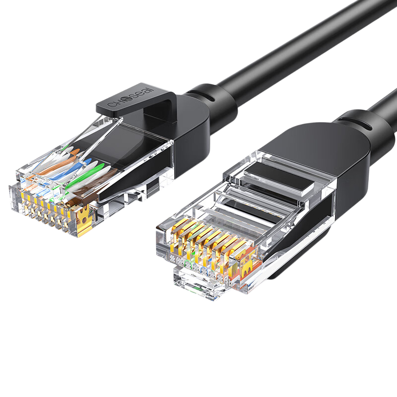 CHOOSEAL (CHOSEAL) CAT6A Gigabit Pure Copper Ethernet Cable, Category 6A Patch Cord for Home Computer Network Broadband Engineering, Compatible with Gigabit 8-Core Twisted Pair 2.5G Connection Cable, 20 Meters QS5073