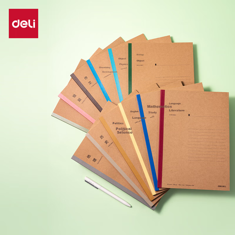 Deli English Homework Subject Notebook Bull Shield Wireless Binding 10-Pack (40 Sheets per Notebook) WB540-A