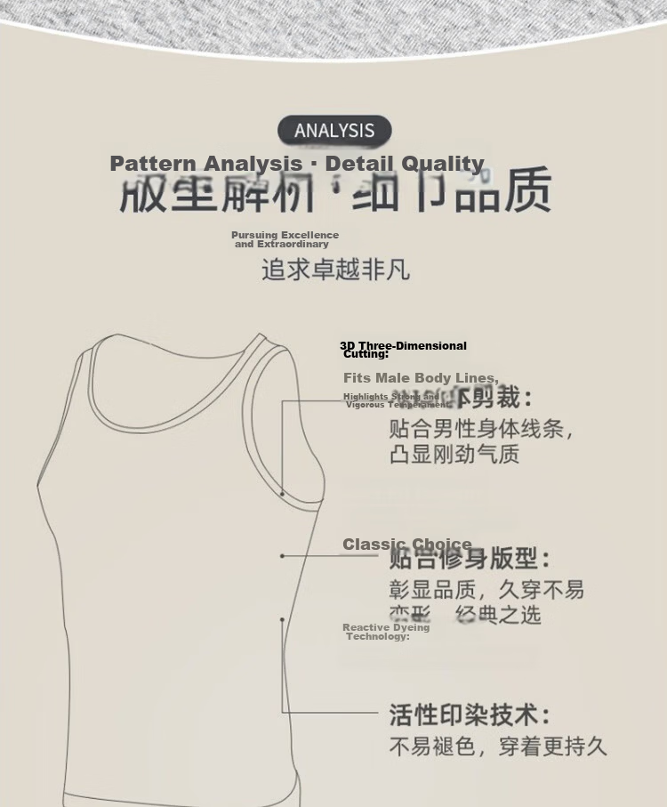 Langsha 100% Cotton Men's Sports Fitness Sweat-Absorbing Breathable Stretchy Vest Single Pack 7